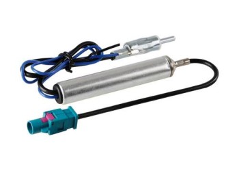 ΑΝΤΑΠΤΟΡΑΣ ΚΕΡΑΙΑΣ FAKRA/DIN (ΑΠΟ ΑΡΣΕΝΙΚΟ ΣΕ ΑΡΣΕΝΙΚΟ) 36,5cm