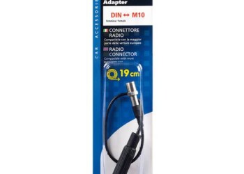 ΑΝΤΑΠΤΟΡΑΣ ΚΕΡΑΙΑΣ DIN/M10 (ΑΠΟ ΘΗΛΥΚΟ ΣΕ ΑΡΣΕΝΙΚΟ)