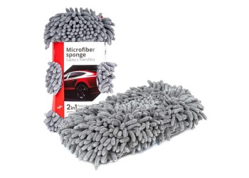 Amio - ΣΦΟΥΓΓΑΡΙ ΠΛΥΣΙΜΑΤΟΣ ΜΙΚΡΟΦΙΜΠΡΑ (MICROFIBER) CWASH-08 27x14x6CM (ΜΠΛΕ ΧΡΩΜΑ) - 1 ΤΕΜ. (01275/AM)