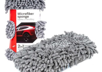 Amio - ΣΦΟΥΓΓΑΡΙ ΠΛΥΣΙΜΑΤΟΣ ΜΙΚΡΟΦΙΜΠΡΑ (MICROFIBER) CWASH-08 27x14x6CM (ΜΠΛΕ ΧΡΩΜΑ) - 1 ΤΕΜ. (01275/AM)