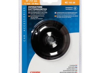 Κορνα Μοτο  ? 75mm 12V - 5A - 420Hz 105dB