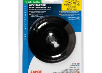 ΚΟΡΝΑ 12V 5A/435Hz/118dB 90mm (ΑΠΛΟ ΜΠΙΠ)