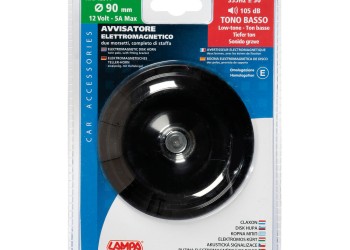 ΚΟΡΝΑ 12V 5A/335Hz/105dB 90mm (ΑΠΛΟ ΜΠΙΠ)