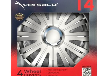 Amio - ΤΑΣΙΑ 14" HUBCAP RC ACTIVE ΑΣΗΜΙ - ΣΕΤ 4ΤΕΜ ΣΕ ΚΟΥΤΙ (4731/AM)