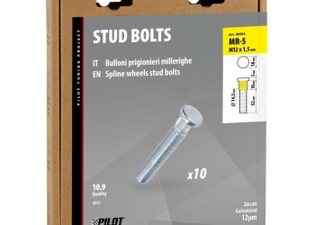 ΜΠΟΥΖΟΝΙΑ MR5 12x1,50 62mm (14,3) BLISTER 10ΤΕΜ.