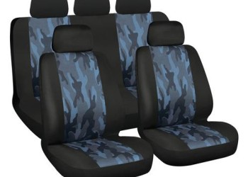 ΚΑΛΥΜΜΑΤΑ ΚΑΘΙΣΜΑΤΩΝ CAMO NAVY FASHION-TREND SERIES ΠΑΡΑΛΛΑΓΗΣ ΣΕΤ