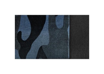 ΚΑΛΥΜΜΑΤΑ ΚΑΘΙΣΜΑΤΩΝ CAMO NAVY FASHION-TREND SERIES ΠΑΡΑΛΛΑΓΗΣ ΣΕΤ