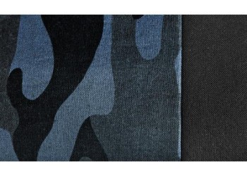 ΚΑΛΥΜΜΑΤΑ ΚΑΘΙΣΜΑΤΩΝ CAMO NAVY FASHION-TREND SERIES ΠΑΡΑΛΛΑΓΗΣ ΣΕΤ