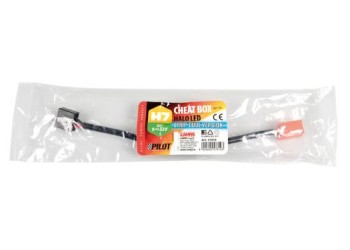 ΑΝΤΙΣΤΑΣΗ ΓΙΑ HALO LED ΚΙΤ STRIP-COOL H7 (L5781.9) 9-32V (ΑΝΤΙΣΤΑΣΗ-ΨΕΥΤΗΣ-CANCELER) 1ΤΕΜ.