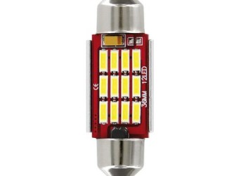 ΛΑΜΠΑΚΙ ΠΛΑΦΟΝΙΕΡΑΣ 12V 12x36mm 150lm ΛΕΥΚΟ MEGA-LED12 (ΔΙΠΛΗΣ ΠΟΛΙΚΟΤΗΤΑΣ- CAN-BUS) BLISTER 1ΤΕΜ.