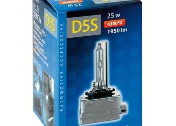 D5S 25W PK32d-7 12/24V 4.300K 1950lm 1ΤΕΜ. ΣΕ ΚΟΥΤΙ