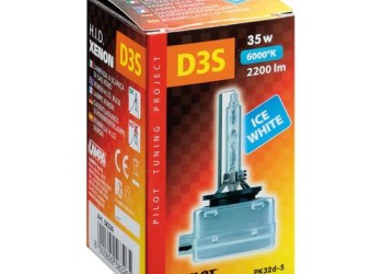 D3S 35W 12/24V 6.000K ICE-WHITE 1ΤΕΜ. ΣΕ ΚΟΥΤΙ