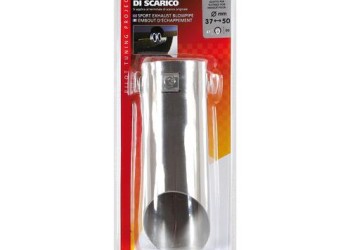 ΑΚΡΟ ΕΞΑΤΜΙΣΗΣ T4 37-50mm ΚΟΦΤΟ