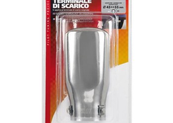 ΑΚΡΟ ΕΞΑΤΜΙΣΗΣ TS-10 45-55mm - ΤΕΤΡΑΓΩΝΟ