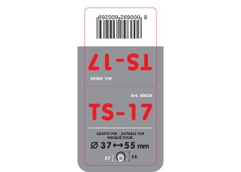 ΑΚΡΟ ΕΞΑΤΜΙΣΗΣ TS-17 S 37-55mm - ΚΟΦΤΟ