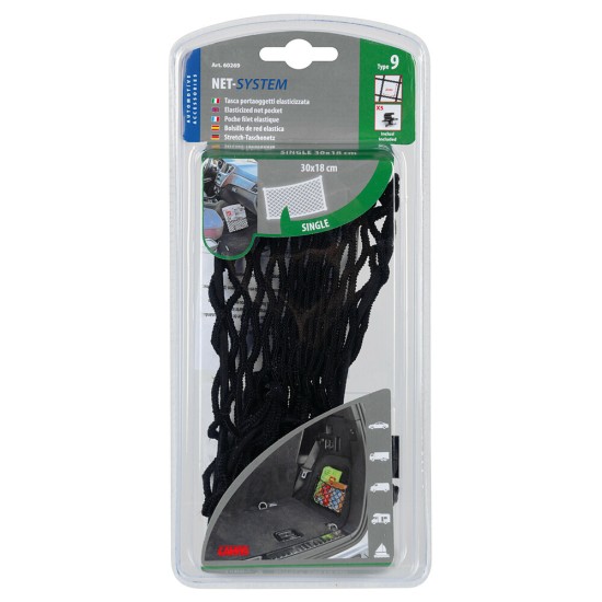 ΕΛΑΣΤΙΚΟ ΔΙΧΤΥ 30x18cm (ΜΕ ΚΟΥΜΠΩΜΑΤΑ) NET-SYSTEM 9 LAMPA  -  1 TEM.