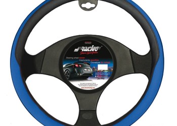 ΚΑΛΥΜΜΑ ΤΙΜΟΝΙΟΥ TIDY ΜΠΛΕ 37-39cm