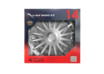 Amio - ΤΑΣΙΑ 14" CRYSTAL ΑΣΗΜΙ - ΣΕΤ 4ΤΕΜ ΣΕ ΚΟΥΤΙ (6308/AM)