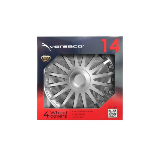 Amio - ΤΑΣΙΑ 14" CRYSTAL ΑΣΗΜΙ - ΣΕΤ 4ΤΕΜ ΣΕ ΚΟΥΤΙ (6308/AM)