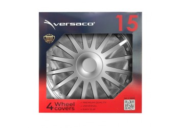 Amio - ΤΑΣΙΑ 15" CRYSTAL ΑΣΗΜΙ - ΣΕΤ 4ΤΕΜ ΣΕ KOYTI (6315/AM)