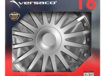 Amio - ΤΑΣΙΑ 16" CRYSTAL ΑΣΗΜΙ ΣΕΤ 4 ΤΕΜ ΣΕ ΚΟΥΤΙ (6322/AM)