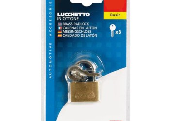 ΛΟΥΚΕΤΟ 40mm BASIC ΜΕ 3 ΚΛΕΙΔΙΑ