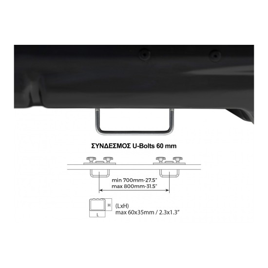 ΜΠΑΓΚΑΖΙΕΡΑ ΟΡΟΦΗΣ MARATHON 460 DARK ΣΕ ΜΑΥΡΟ ΧΡΩΜΑ ΜΕ ΜΑΤ ΑΝΑΓΛΥΦΗ ΥΦΗ MENABO - 1 ΤΕΜ.