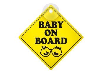 BABY ON BOARD ΕΝΔΕΙΞΗ ΜΕ ΒΕΝΤΟΥΖΑ 127x127mm