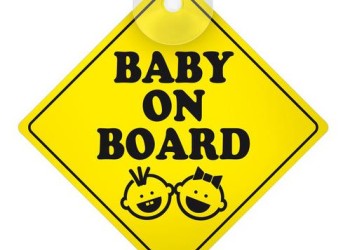 BABY ON BOARD ΕΝΔΕΙΞΗ ΜΕ ΒΕΝΤΟΥΖΑ 127x127mm