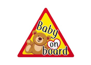 BABY ON BOARD ΕΝΔΕΙΞΗ ΣΤΑΤΙΚΟ 128x112mm