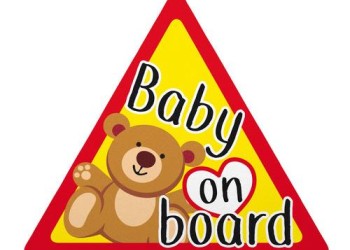 BABY ON BOARD ΕΝΔΕΙΞΗ ΣΤΑΤΙΚΟ 128x112mm