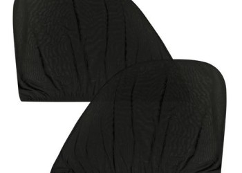 ΠΛΑΙΝΑ ΚΟΥΡΤΙΝΑΚΙΑ ΕΛΑΣΤΙΚΑ ΦΟΡΕΤΑ CAPS 2in1 63>114x46cm LAMPA - 2 ΤΕΜ.