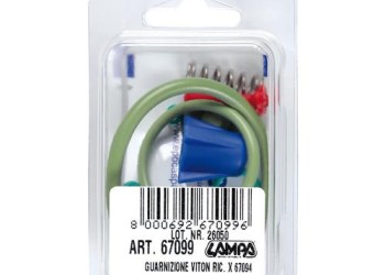 ΑΝΤΑΛΛΑΚΤΙΚΕΣ ΤΣΙΜΟΥΧΕΣ ΓΙΑ ΔΟΧΕΙΟ ΨΕΚΑΣΜΟΥ L6709.4