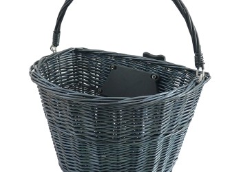 CarCommerce - ΚΑΛΑΘΙ ΠΟΔΗΛΑΤΟΥ ΜΑΥΡΗ ΨΑΘΑ ΜΠΡΟΣΤΙΝΟ ΜΕ ΚΛΙΠ 36x26x22 - 1 τεμ. (68367-CC)