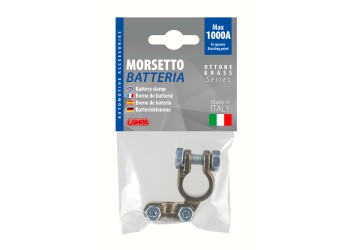 ΠΟΛΟΣ ΜΠΑΤΑΡΙΑΣ 12/24V 1000A 35mm² ΘΕΤΙΚΟΣ 1ΤΕΜ.