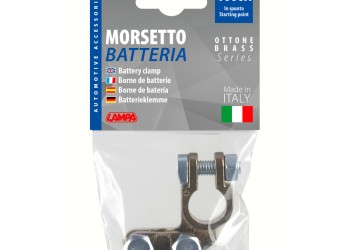 ΠΟΛΟΣ ΜΠΑΤΑΡΙΑΣ 12/24V 1000A 70mm² ΘΕΤΙΚΟΣ 1ΤΕΜ.