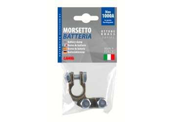 ΠΟΛΟΣ ΜΠΑΤΑΡΙΑΣ 12/24V 1000A 70mm² ΑΡΝΗΤΙΚΟΣ 1ΤΕΜ.