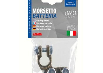 ΠΟΛΟΣ ΜΠΑΤΑΡΙΑΣ 12/24V 1000A 70mm² ΑΡΝΗΤΙΚΟΣ 1ΤΕΜ.