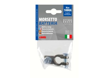 ΠΟΛΟΣ ΜΠΑΤΑΡΙΑΣ 12/24V 1000A 8mm ΑΡΝΗΤΙΚΟΣ 1ΤΕΜ.