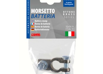 ΠΟΛΟΣ ΜΠΑΤΑΡΙΑΣ 12/24V 1000A 8mm ΑΡΝΗΤΙΚΟΣ 1ΤΕΜ.