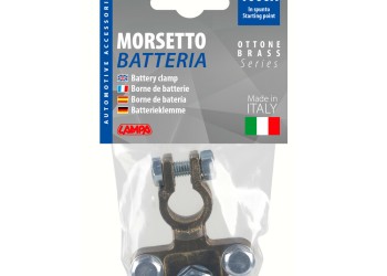 ΠΟΛΟΣ ΜΠΑΤΑΡΙΑΣ 12/24V 1000A 8/10/8mm ΘΕΤΙΚΟΣ 1ΤΕΜ.