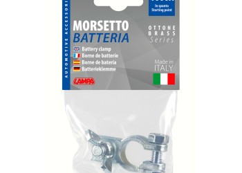 ΠΟΛΟΣ ΜΠΑΤΑΡΙΑΣ 12/24V 1000A 10mm ΜΕ ΣΦΙΓΚΤΗΡΑ ΠΕΤΑΛΟΥΔΑ ΘΕΤΙΚΟΣ 1ΤΕΜ.