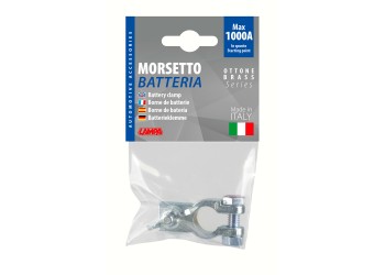 ΠΟΛΟΣ ΜΠΑΤΑΡΙΑΣ 12/24V 1000A 8mm ΜΕ ΣΦΙΓΚΤΗΡΑ ΠΕΤΑΛΟΥΔΑ ΑΡΝΗΤΙΚΟΣ 1ΤΕΜ.