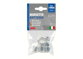 ΠΟΛΟΣ ΜΠΑΤΑΡΙΑΣ 12/24V 1000A 6/6/6mm ΑΡΝΗΤΙΚΟΣ 1ΤΕΜ.