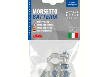 ΠΟΛΟΣ ΜΠΑΤΑΡΙΑΣ 12/24V 1000A 6/6/6mm ΑΡΝΗΤΙΚΟΣ 1ΤΕΜ.