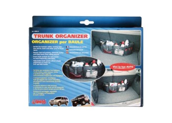 ΘΗΚΗ ORGANIZER ΠΟΡΤ ΜΠΑΓΚΑΖ (72 X 25 X 14,5 cm)