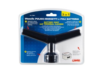 ΒΟΥΡΤΣΑΚΙ ΠΟΛΩΝ ΜΠΑΤΑΡΙΑΣ (MOTO) 3 ΣΕ 1 LAMPA - 1 TEM.