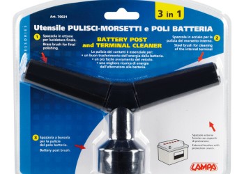 ΒΟΥΡΤΣΑΚΙ ΠΟΛΩΝ ΜΠΑΤΑΡΙΑΣ (MOTO) 3 ΣΕ 1 LAMPA - 1 TEM.