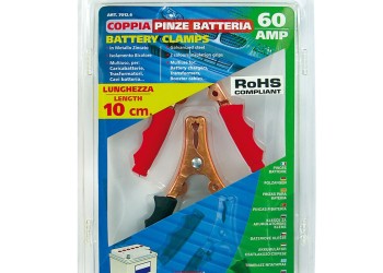 ΜΑΝΤΑΛΑΚΙΑ 60ΑΜΡ 10cm