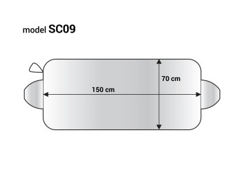 Amio - ΗΛΙΟΠΡΟΣΤΑΣΙΑ ΑΥΤΟΚΙΝΗΤΟΥ UNIVERSAL - 150x70cm (ΑΣΗΜΙ - EPE FOAM) - 1 ΤΕΜ. (01389/AM)